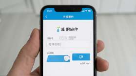 Fit减肥软件 v4.1.1 下载手机版 截图