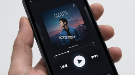 MA Remote v5.2.1 下载手机版 截图