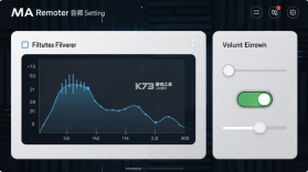 MA Remote v5.2.1 下载手机版 截图