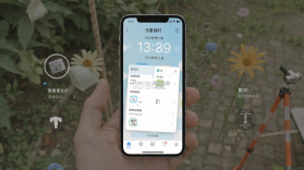 浅夏报时 v3.2.8 官方app下载安装 截图