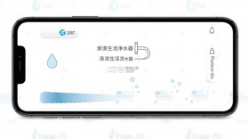 汼汼生活 v3.2.0 官方app下载安装 截图