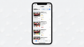 金鱼塘 v2.6.1 下载官方版 截图