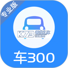 金鱼塘 v2.6.1 下载官方版 截图