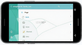 时光伴侣 v5.9.7 下载官方版 截图