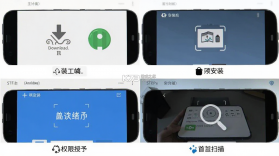 Clue v1.6.4 下载官方版 截图