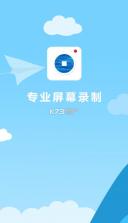 小熊电子证件照 v5.7.0.0 app下载 截图
