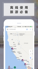 中文世界地图 v4.2 安卓app下载 截图