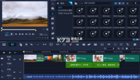 Vlog剪辑软件 v2.4.7 安卓app下载 截图