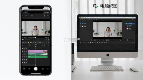 Vlog剪辑软件 v2.4.7 安卓app下载 截图