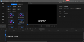 Vlog剪辑软件 v2.4.7 安卓app下载 截图