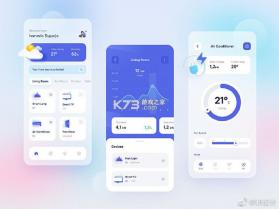 智能家居管家 v2.6.9 app下载免费 截图