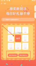 悦卡 v1.4.0 app下载免费 截图