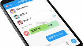 趣小伴 v4.0.3 app下载免费 截图