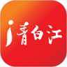 i青白江 v7.1.9 app下载