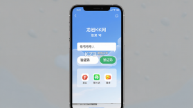 龙岩KK网 v7.9.8 app下载免费 截图