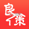 良策 v6.1.9 官方app下载安装