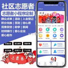 小艾帮帮 v2.1.261004 app下载 截图