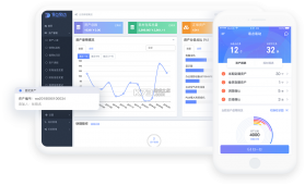 易点固定资产管理 v2.10.38 安卓app下载 截图