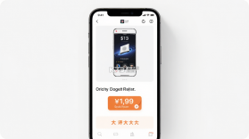 轻宇宙 v1.5.4 下载官方版 截图