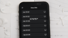 心情日记本 v16.0.0 安卓app下载 截图