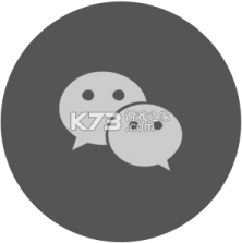 印刷无忧 v2.0.1 安卓app下载 截图