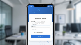 左右手商家端 v3.12.2.0 官方app下载安装 截图