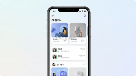 觅你 v1.3 安卓app下载 截图