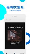 恩大夫 v2.1.2 官方app下载安装 截图