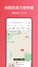 顾好家 v2.0.4 安卓app下载 截图