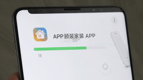 顾好家 v2.0.4 安卓app下载 截图