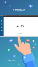 VIS v4.4.0 下载手机版 截图