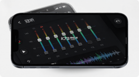 冠听 v2.0.0 官方app下载安装 截图