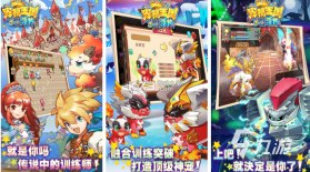 宠星 v1.0.2 app下载 截图