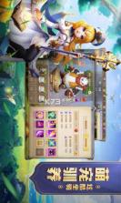 宠星 v1.0.2 app下载 截图
