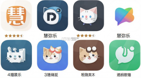 慧弥乐 v1.6.10 下载官方版 截图