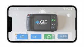 动图GIF制作器 v1.0.6 app下载 截图