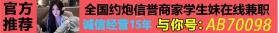 情有独钟 v3.3.8 app下载免费 截图