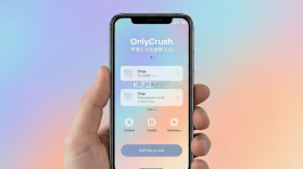OnlyCrush v2.2.0 官方app下载安装 截图