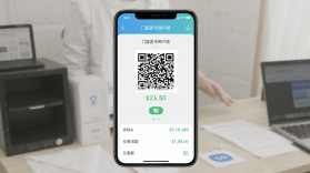 门庭若市商户版 v1.3.0 下载安装 截图