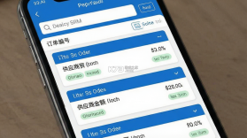 鲸采云SRM v1.0.5 下载官方版 截图