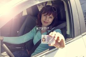 驾照典典通 v2.6 官方app下载安装 截图