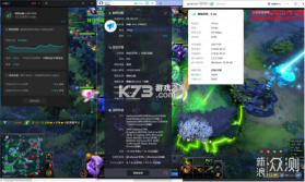 远控世界 v4.4.6 安卓app下载 截图