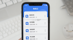 链饷 v1.2 app下载免费 截图