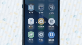 美亨力 v1.0.22 官方app下载安装 截图