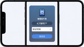 噜噜开黑 v1.1.3 官方app下载安装 截图