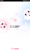 噜噜开黑 v1.1.3 官方app下载安装 截图