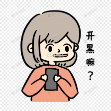 噜噜开黑 v1.1.3 官方app下载安装 截图