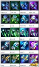 雷霆战将 v1.0.2 安卓app下载 截图