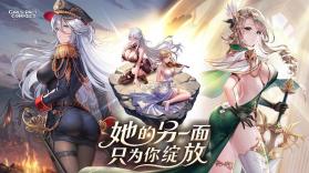 少女誓约连接 v1.0.0 手游下载 截图