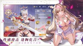 少女誓约连接 v1.0.0 手游下载 截图